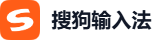 搜狗输入法官方-最新版输入法下载入口